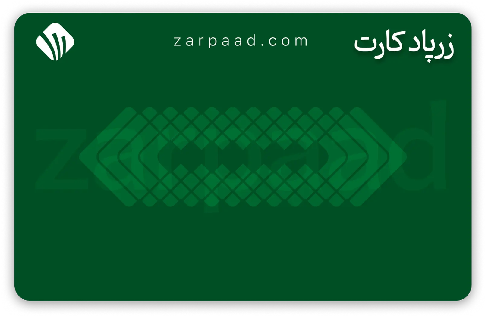 card