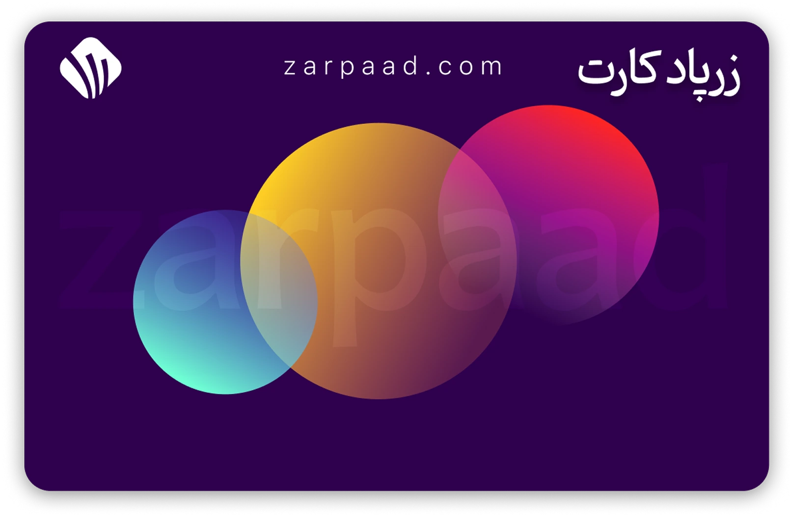 card