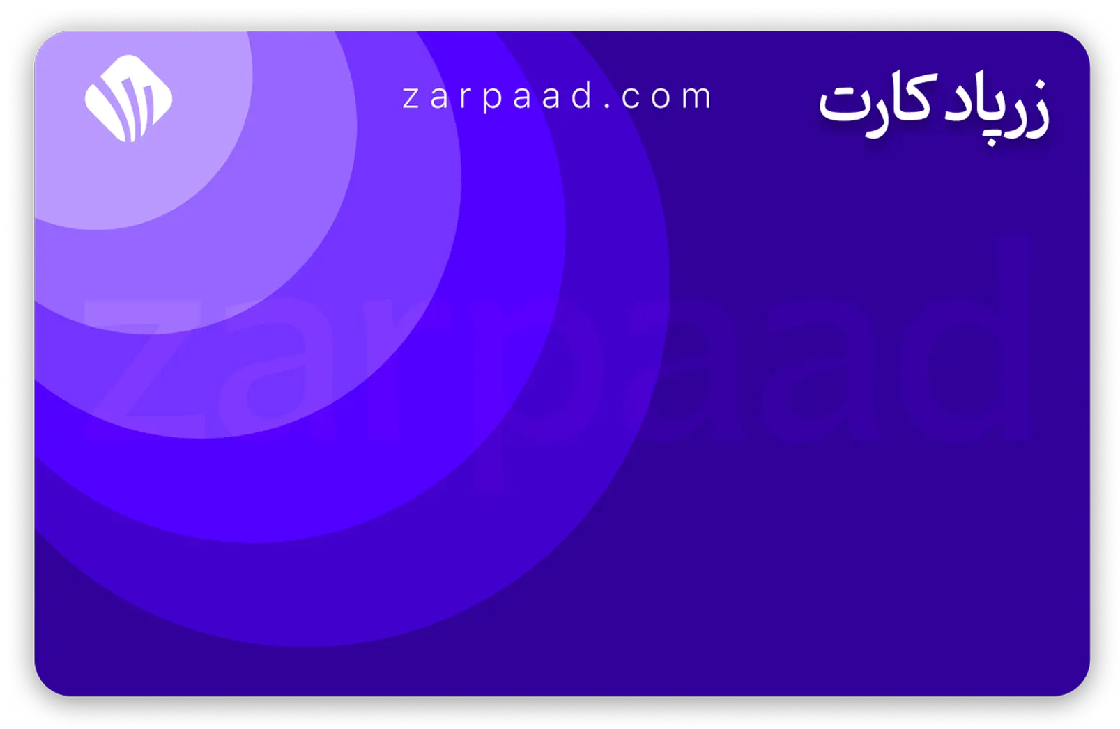 card